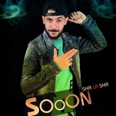 طارق شئلشة - الاستروكس -  tarek sha2lasha