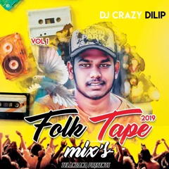 telugu songs