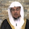 محاضرة - صلاح القلوب -  د. سليمان الغصن