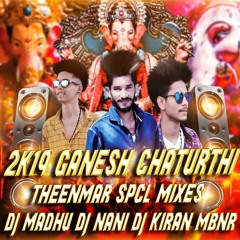 05-Yekadanthaya Vakrakundaya Song 2k19 Ganesh Chaturthi Spcl MixDj Nani Nd Dj Madhu Nd Dj Kiran Mbnr