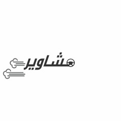 اضطراب الدوبامين - 01