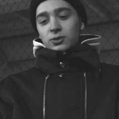 Вышел Покурить - Рецепт