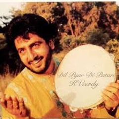 Gurdas Maan -  Dil Pyar Di Patari [POP REMIX]