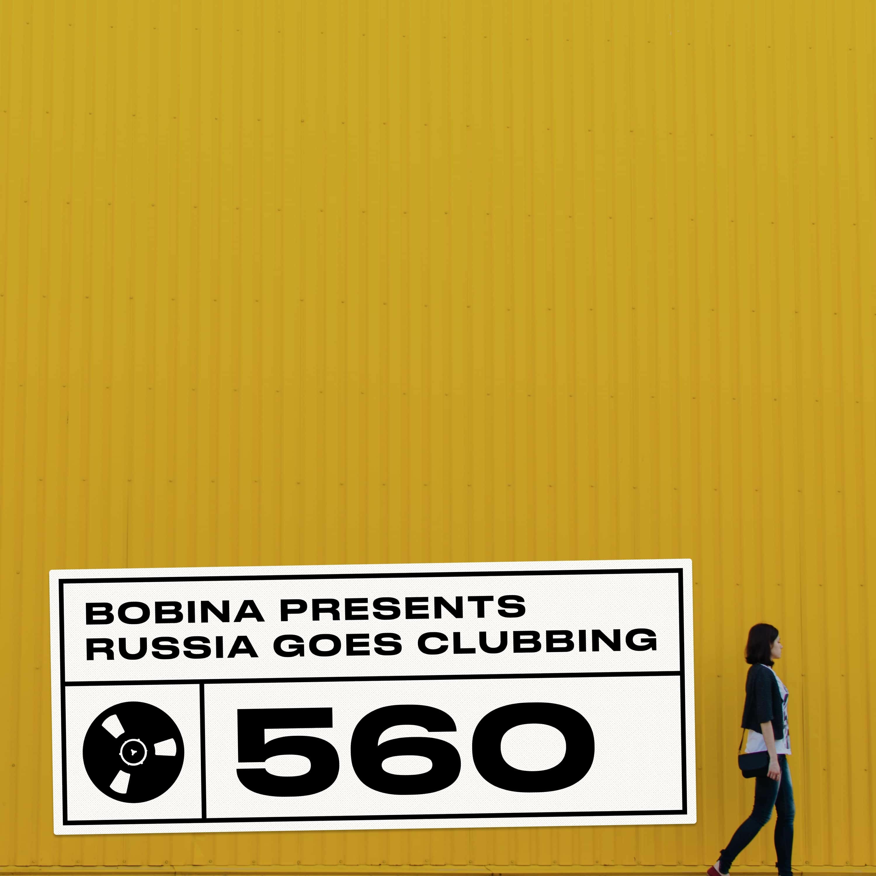 Episode 560 episode artwork