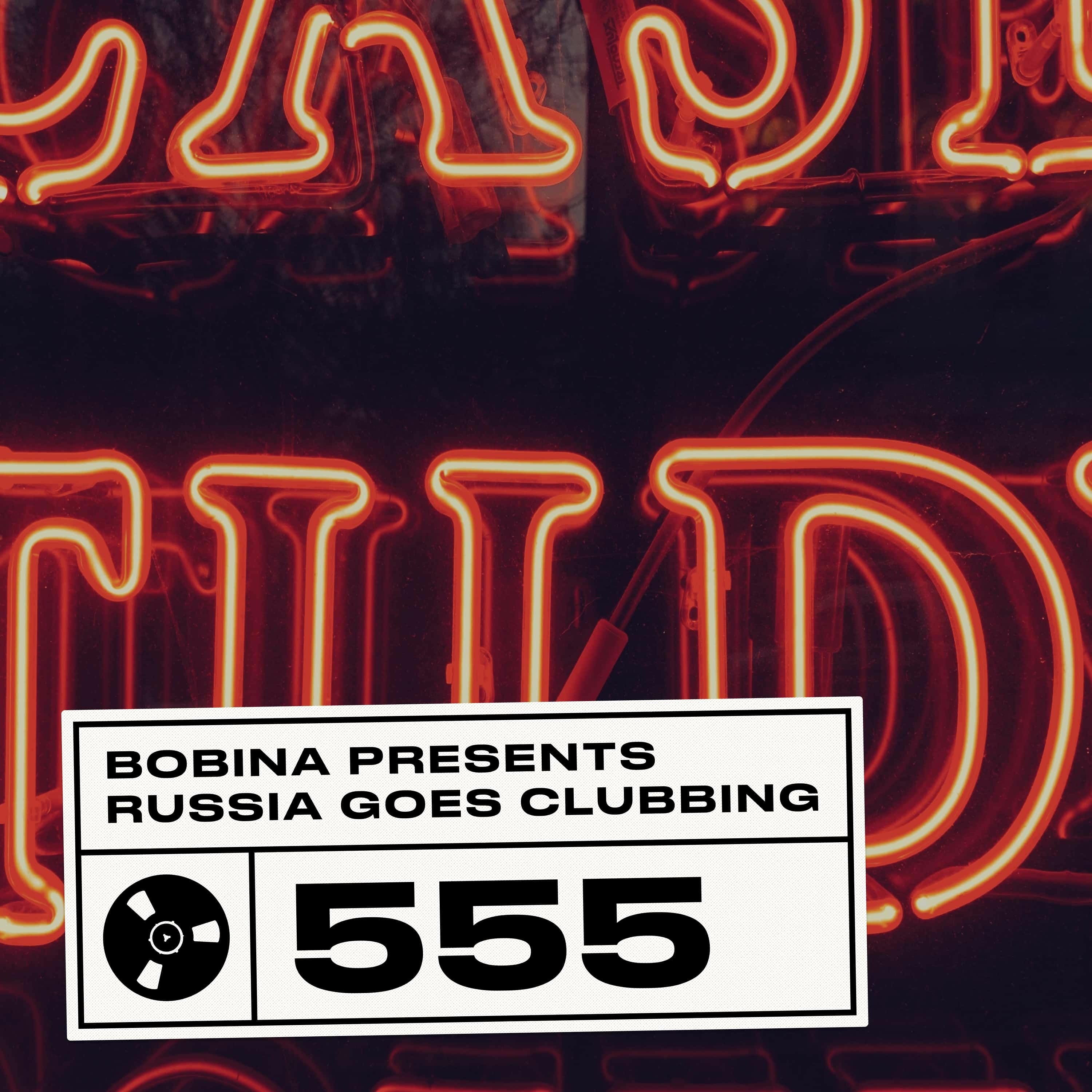 Russia Goes Clubbing
