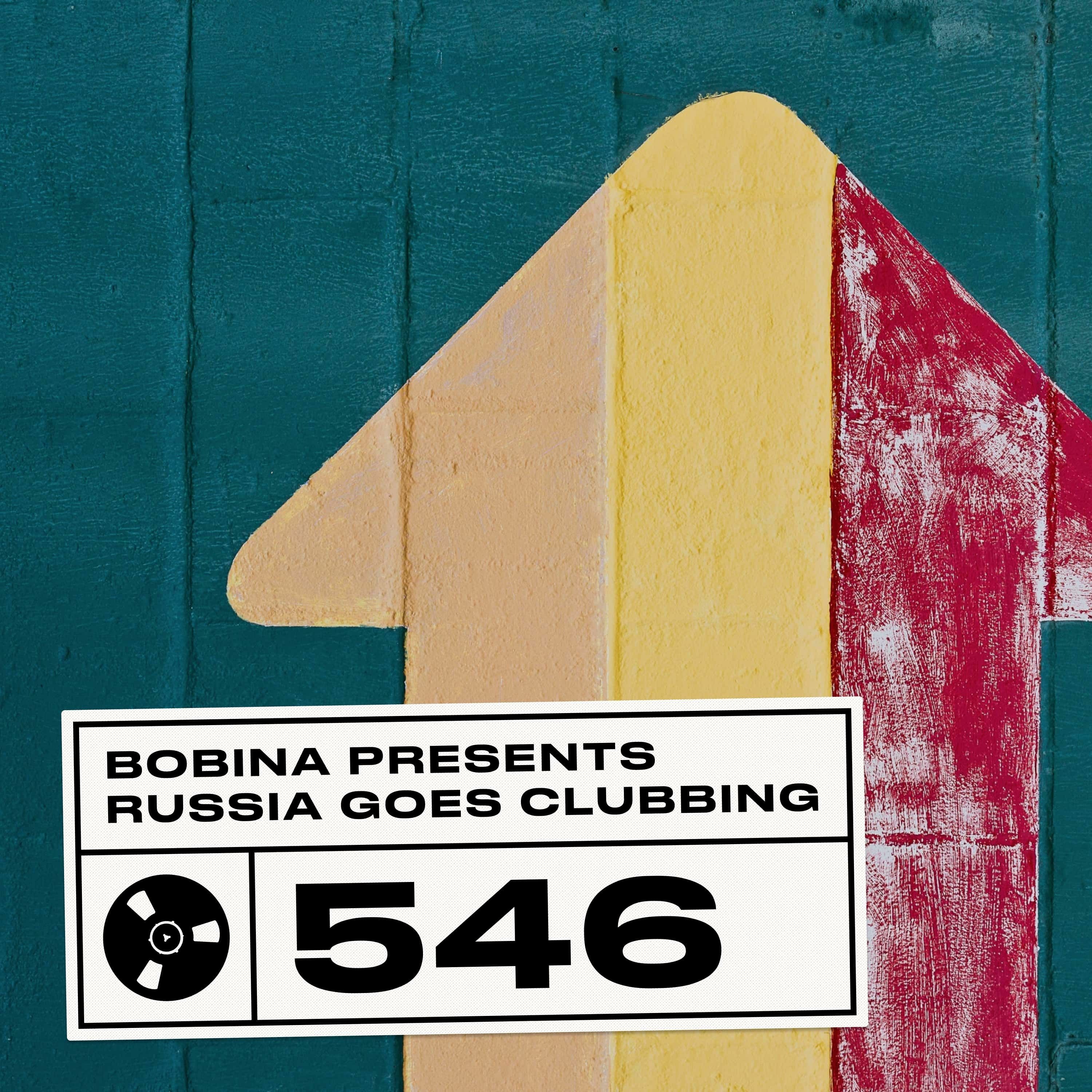 Episode 546 episode artwork