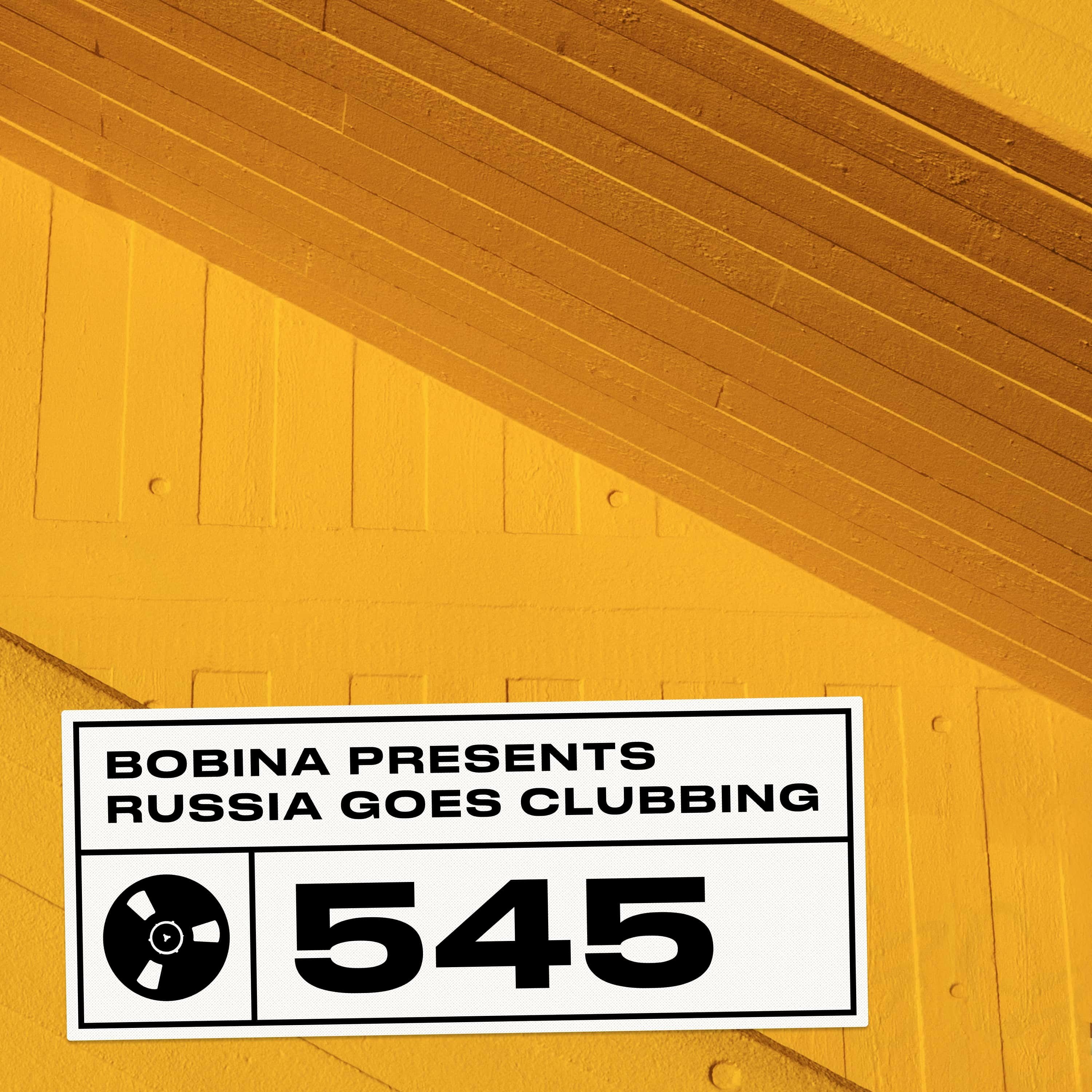 Russia Goes Clubbing