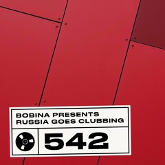 Episode 542