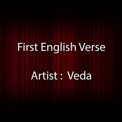 Tera Nasha (freeverse)