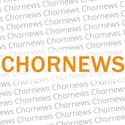 Chor - News Vom 5.9.2019