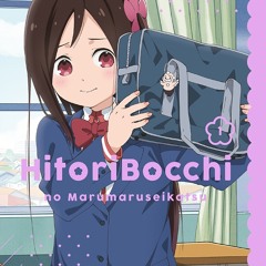 ともだちびより。