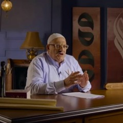 اللغة العالية مع عارف حجاوي _ الحلقة الثالثة- التاء