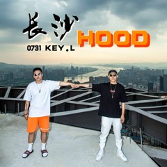 劉聰Key.L - 長沙HOOD