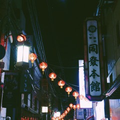 get away (with Cory Mira) - live cover