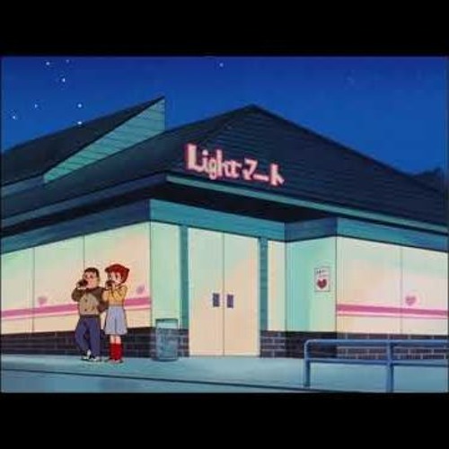 *Free* ICYTWAT x LORDFUBU x ETHEREAL