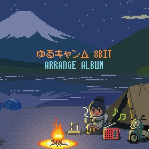 Yuru Camp Ed Fuyu Biyori 8bit Mix By Warrior Nadeshiko Yuru Camp Ed Fuyu Biyori 8bit Mix By Warrior Nadeshiko