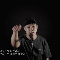 Untitled01 (Live)