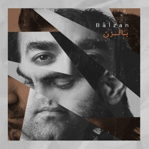 Shayad - Balzan