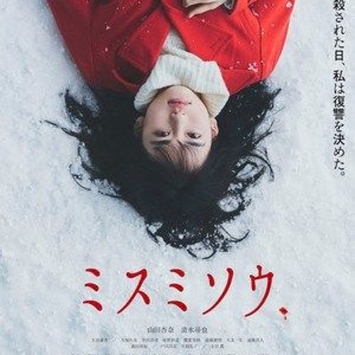 Michinori - TateTakako