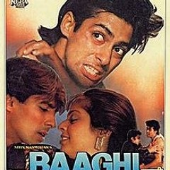 Chandni Raat Hai