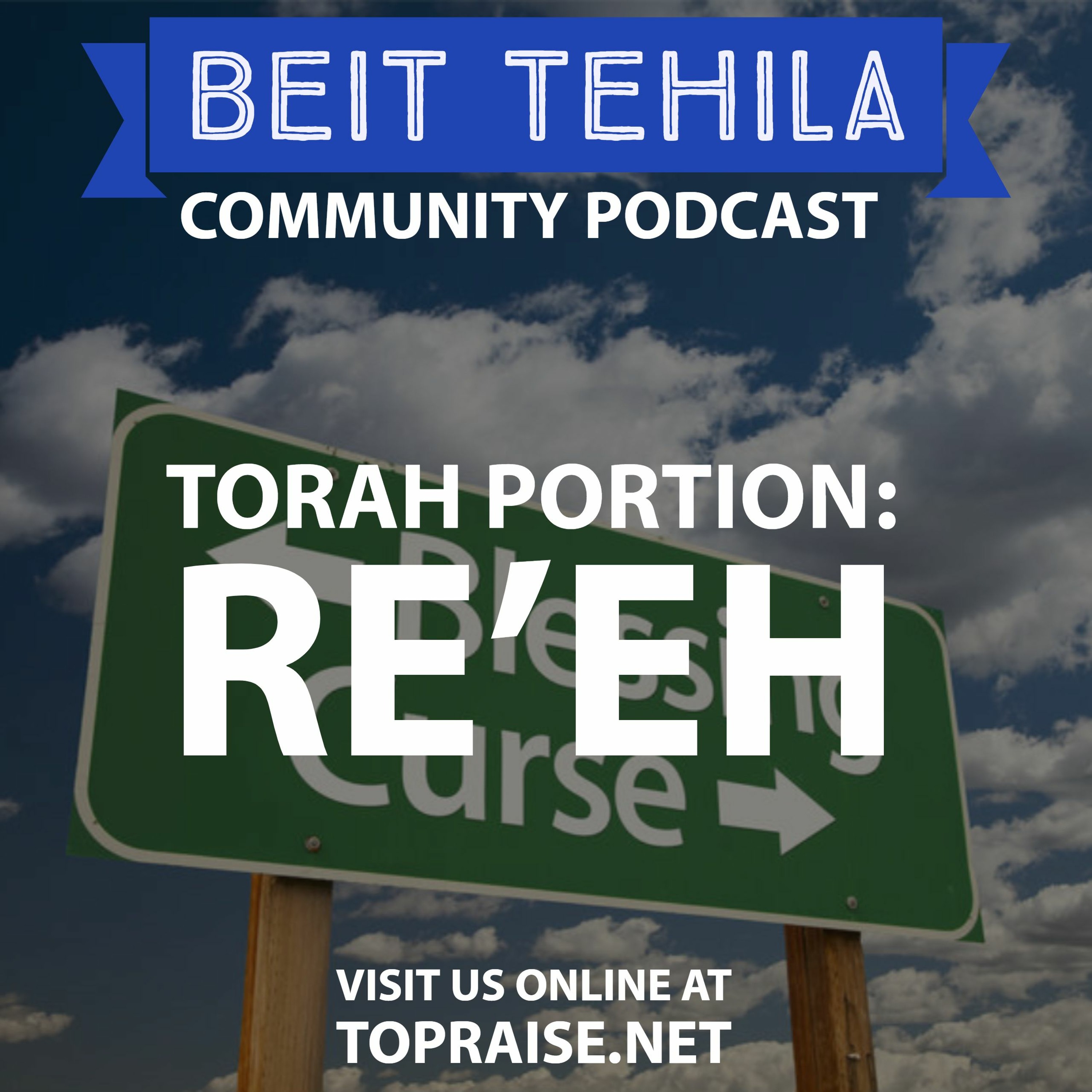 Christian\'s with Torah - The BeitTehila Podcast | Pastor Nick Plummer & Ryan Cabrera