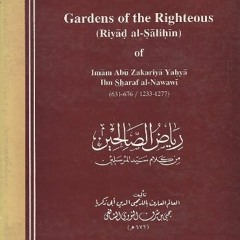 Riyad al-Salihin - 001