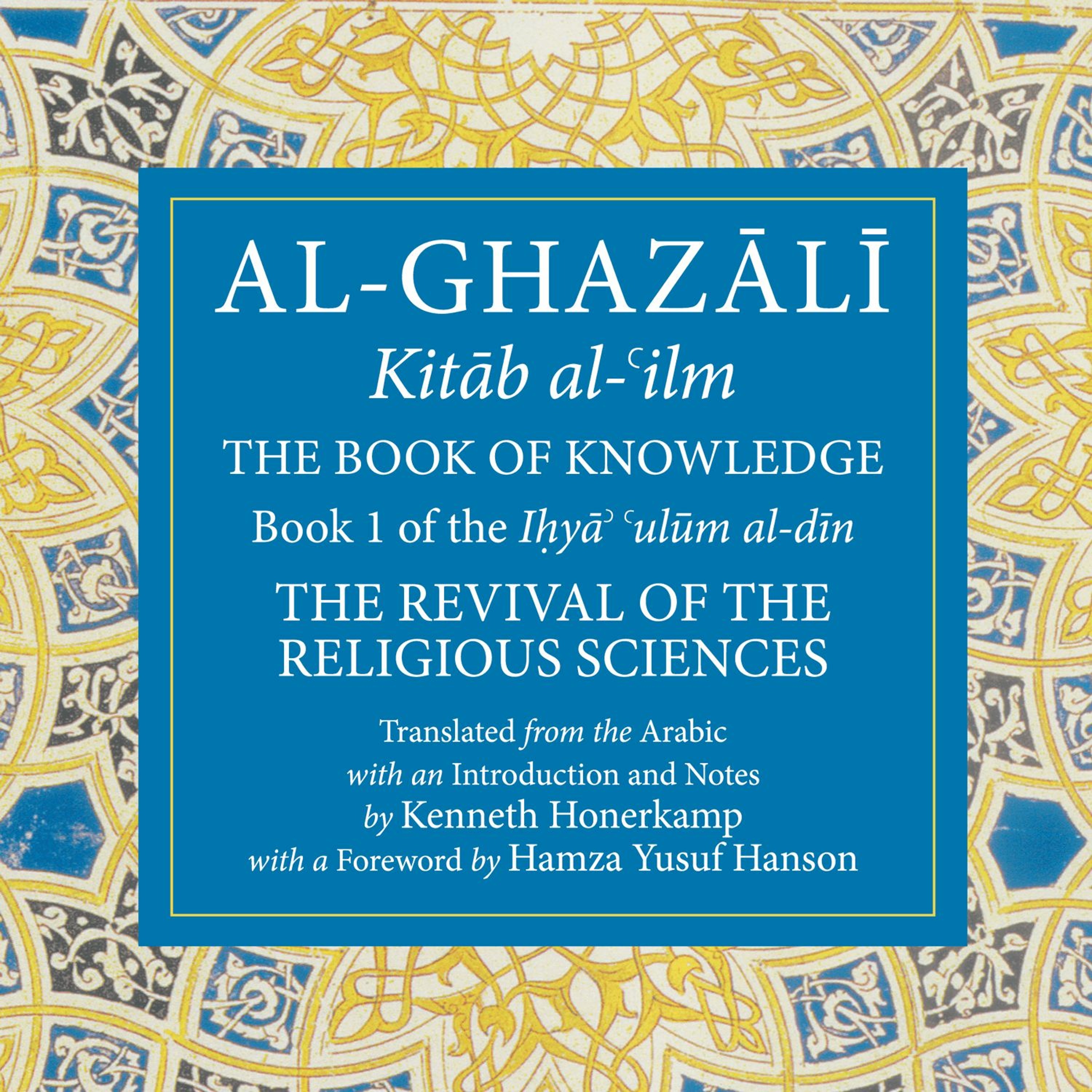 Ihya - 01 - Knowledge - 05 episode artwork