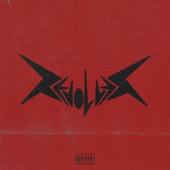 Она скажет, что я милый