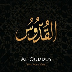 "Living Right" with Hisham Mahmoud - On the 99 Names of Allah, Discussing "Al Quddus"