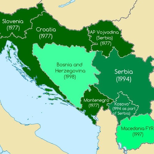 Majke - Iz Sve Snage (1984 Yugoslav)