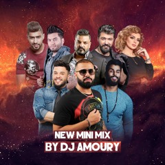 Mine Mix Dj Amory