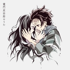 Demon Slayer: Kimetsu no Yaiba EP 19 Ending Full『Kamado Tanjirou no Uta』