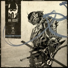 Electronic Mind Expansion -  Wayward
