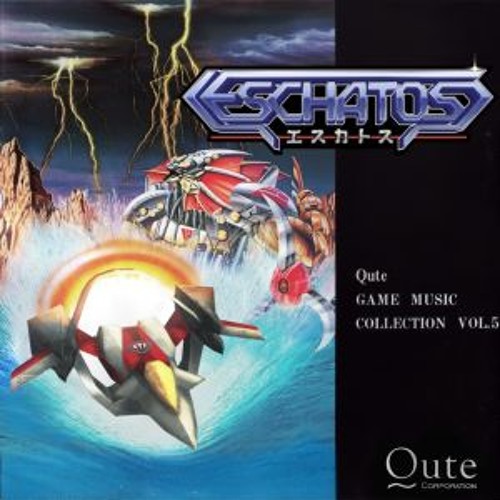 Thunder Force IV X Eschatos - Point Of No Squad