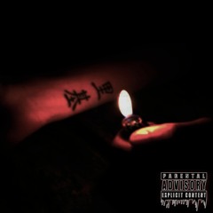 All On Me [FREESTYLE] - (Prod. YOAJM)