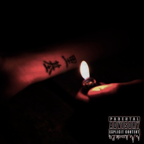 All On Me [FREESTYLE] - (Prod. YOAJM)