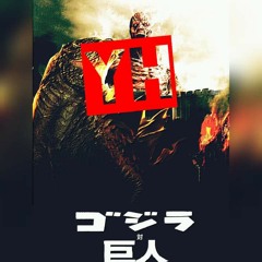 YH - Big Deal
