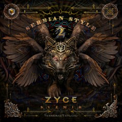 Zyce - Svemir