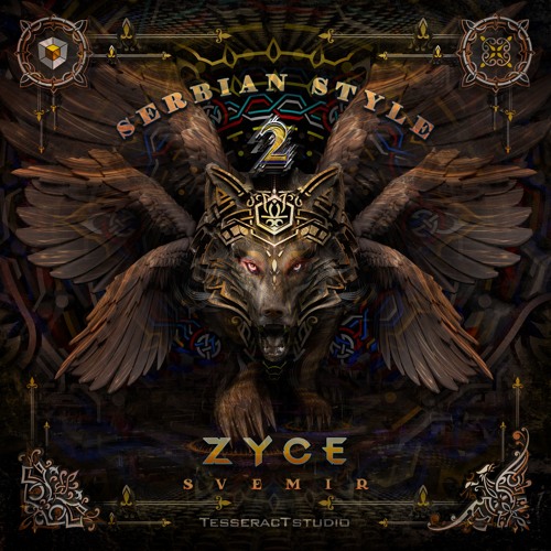 Zyce - Svemir