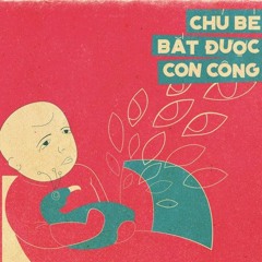 Chú Bé Bắt Được Con Công - Thái Hiền (thu Thanh Trước 1975)