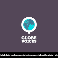 Dutch voice over talent, artist, actor 2662 Emiel - commercial on globevoices.com