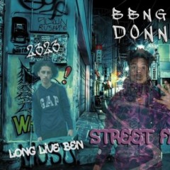 Street Famous