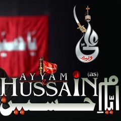 Farhan Ali Waris _ Ayyam E Hussain _ 2019 _ 1441