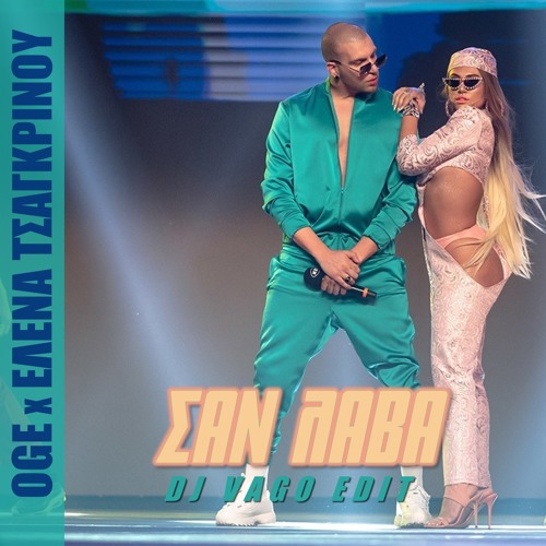 Mad vma 2019 watch best sale online