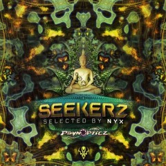 ANCIENT ALIENS by KILLER B & DUST