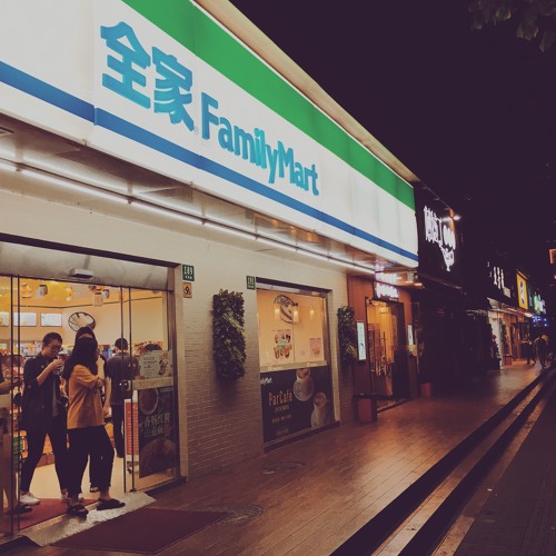 Stream To Family Mart by Spectacular Vibe Listen online for