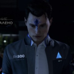 Just A Machine [Detroit- Become Human] HBD Pteryx 1
