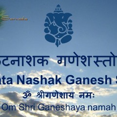 01 Pranamya Shirasa Devam - Ganesh Stotra