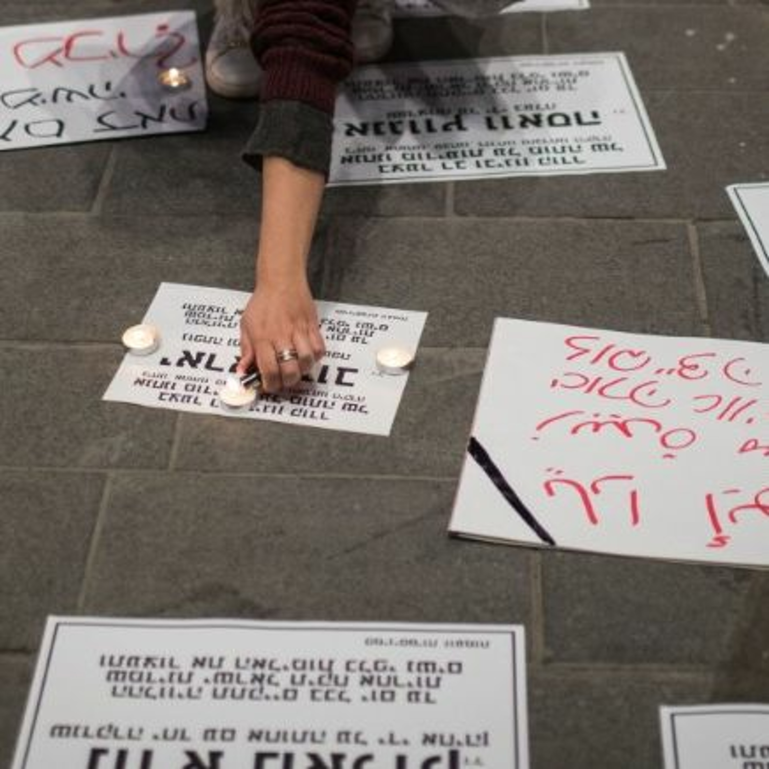 بطلة (בת'לֶה)גיבורה