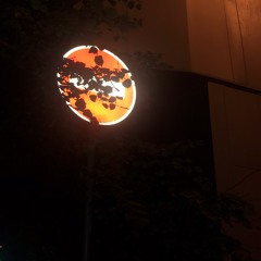 pererva soundsystem - дорожные знаки